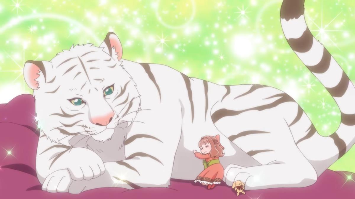 Fluffy Paradise PV1 26