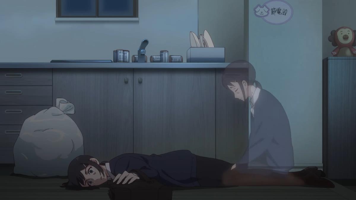 Fluffy Paradise PV1 4