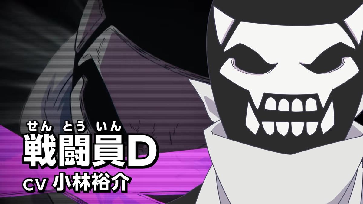 Go! Go! Loser Ranger! PV1 22