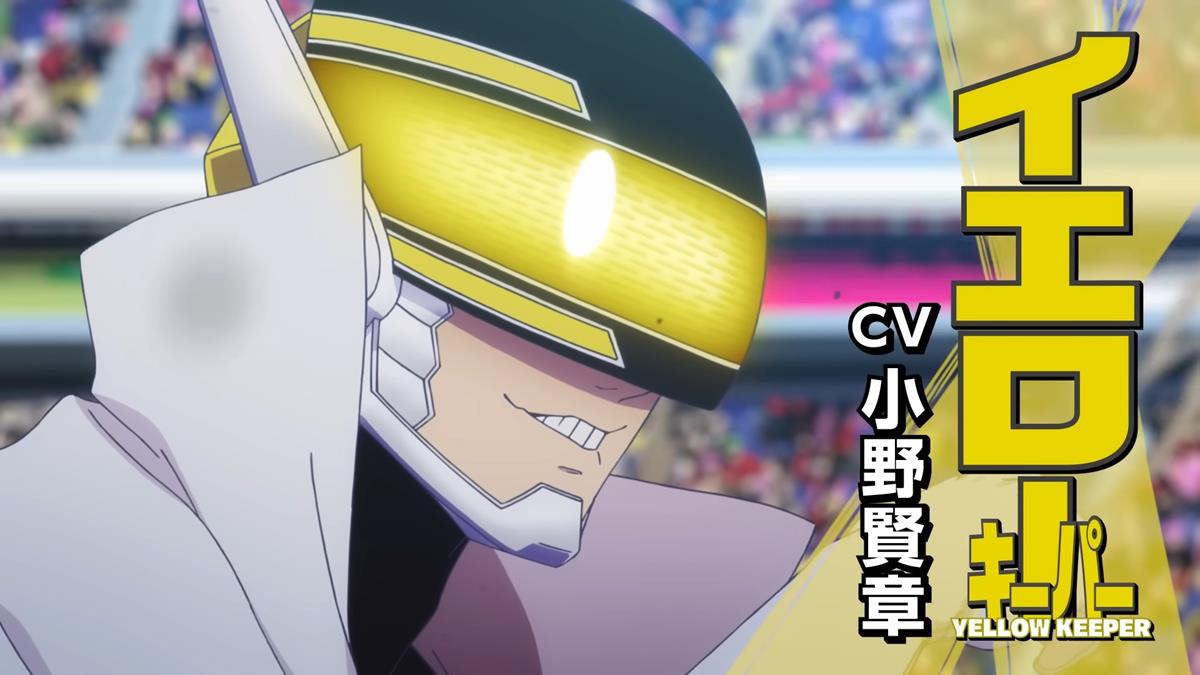 Go! Go! Loser Ranger! PV1 8