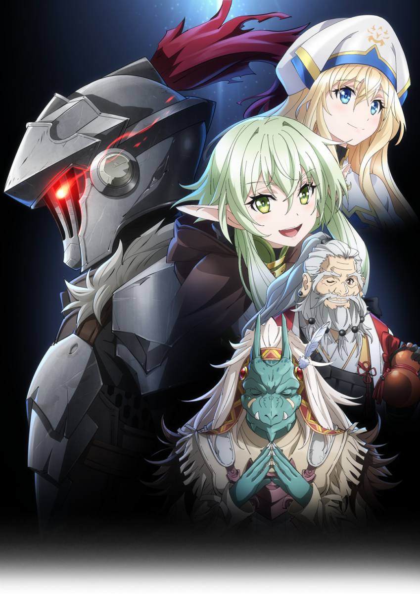 Goblin Slayer II Poster