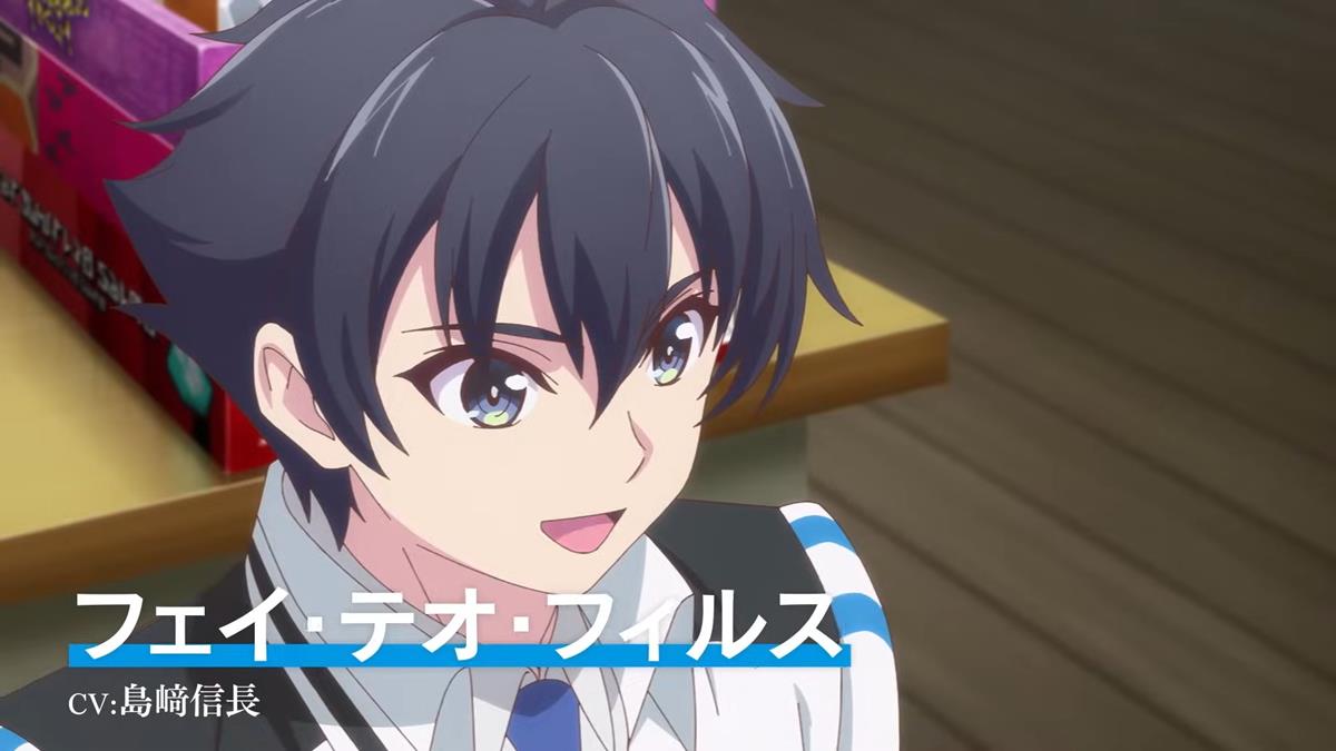 Gods' Game We Play PV1 6