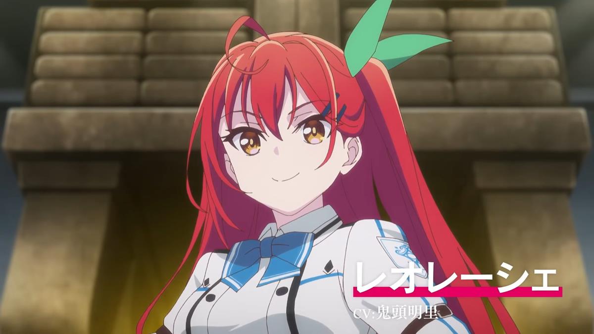 Gods' Game We Play PV1 7