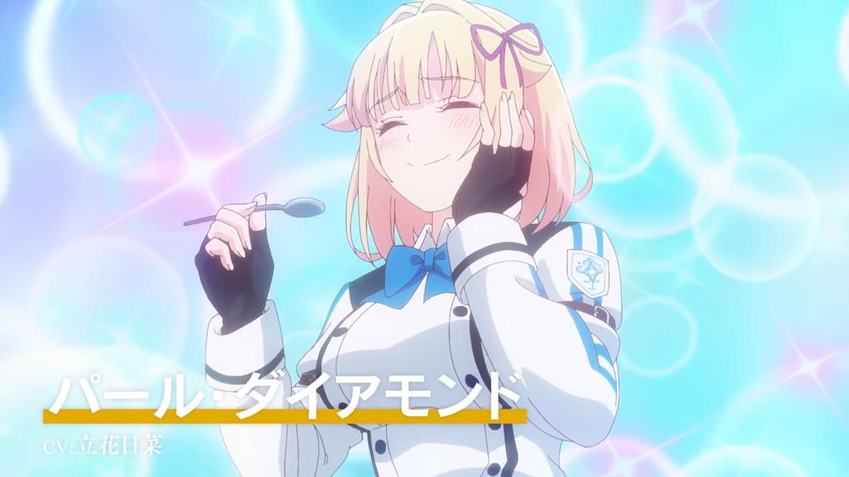 Gods' Game We Play PV1 8