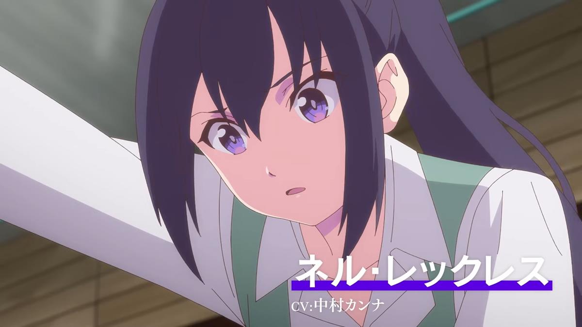 Gods' Game We Play PV1 9