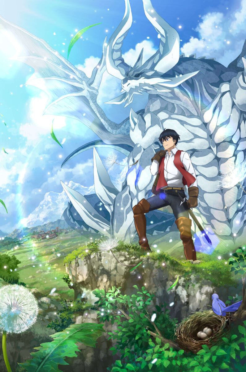 Good Bye, Dragon Life PV1 12