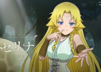 Goodbye, Dragon Life PV1 7