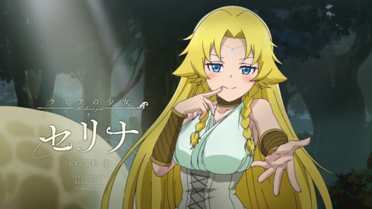 Goodbye, Dragon Life PV1 7