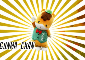 Gunma Chan Makes An Entrance