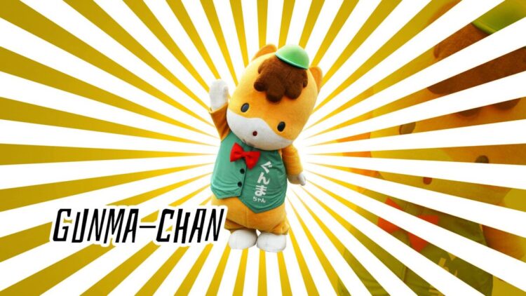Gunma Chan Makes An Entrance