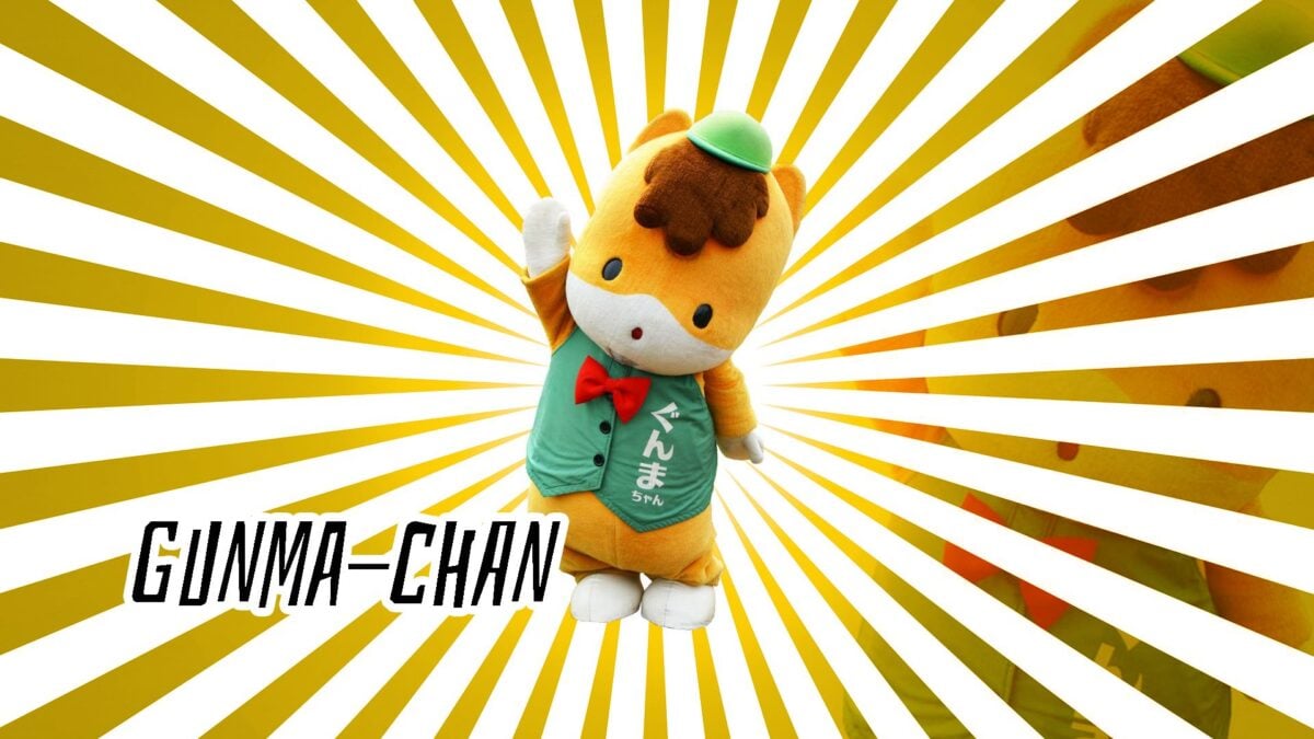 Gunma Chan Makes An Entrance