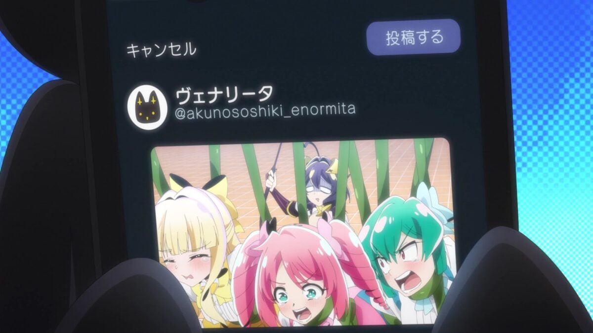 Gushing Over Magical Girls Episode 1 Blackmail Viral Video