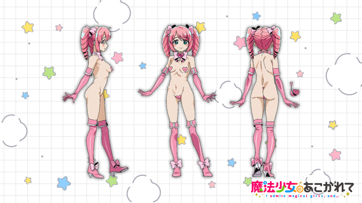 Gushing Over Magical Girls Episode 4 Magia Magenta Pink Pasties