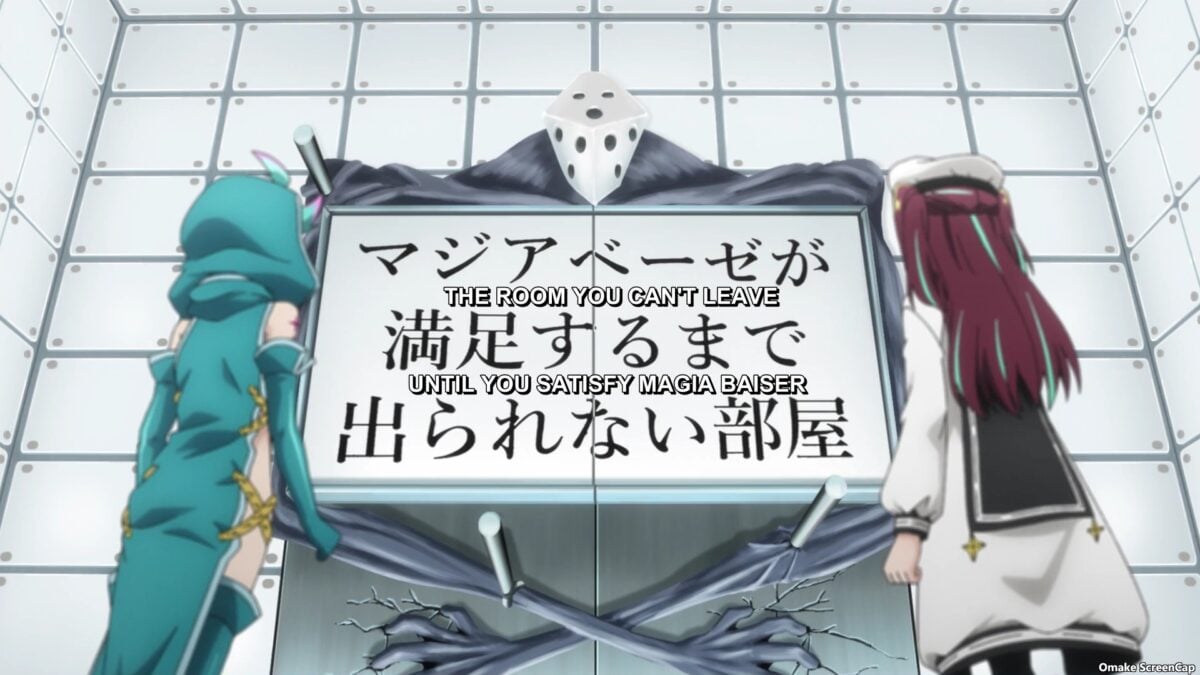 Gushing Over Magical Girls Episode 10 Magia Baiser's Escape Room