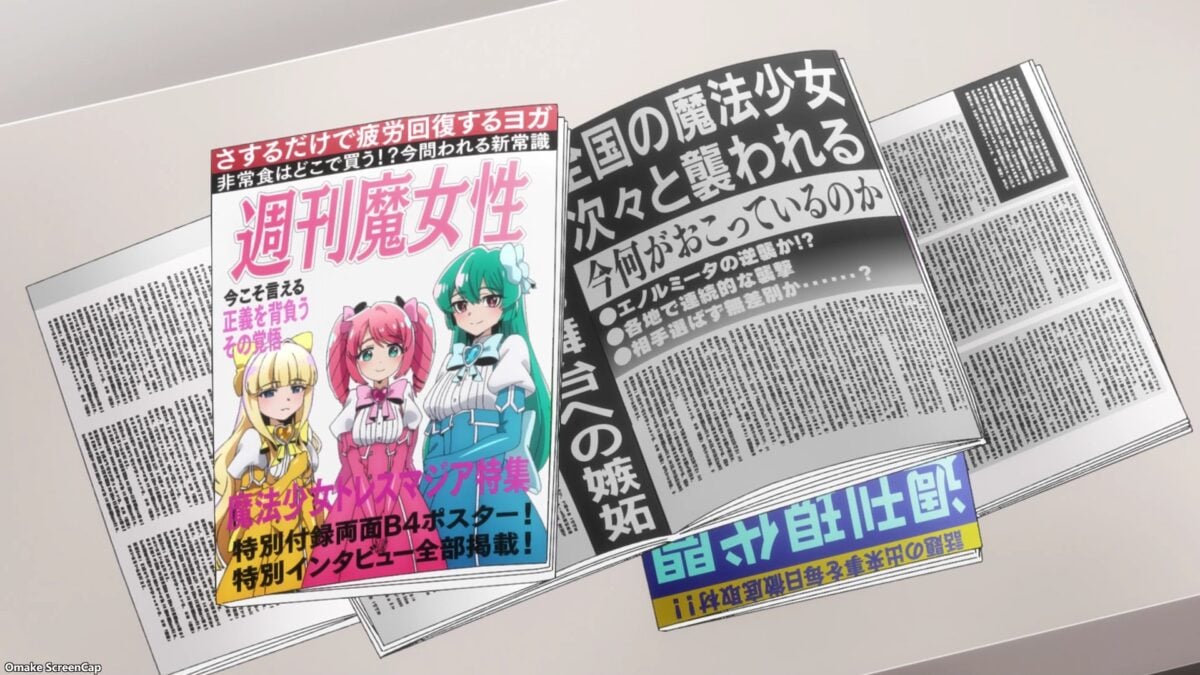 Gushing Over Magical Girls Episode 4 Magical Girl Weekly