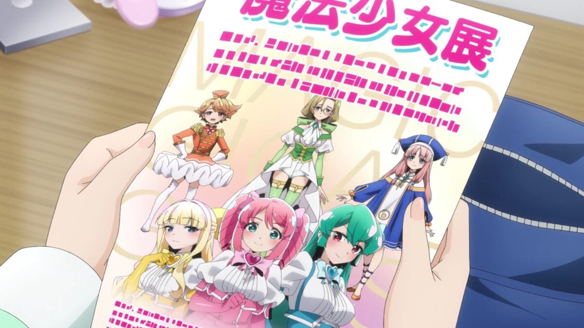 Gushing Over Magical Girls Episode 7 Magical Girl Exhibit