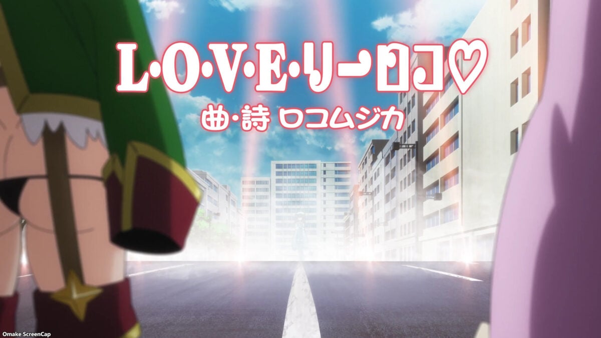 Gushing Over Magical Girls Episode 8 Lovely Loco Song