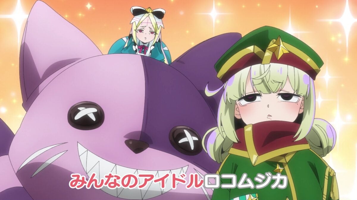 Gushing Over Magical Girls Episode 8 Neroalice Leoparde Still Not Fans