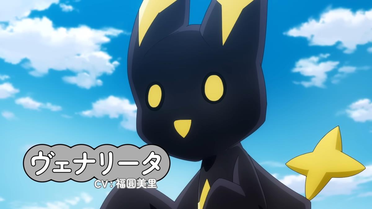 Gushing Over Magical Girls PV2 16