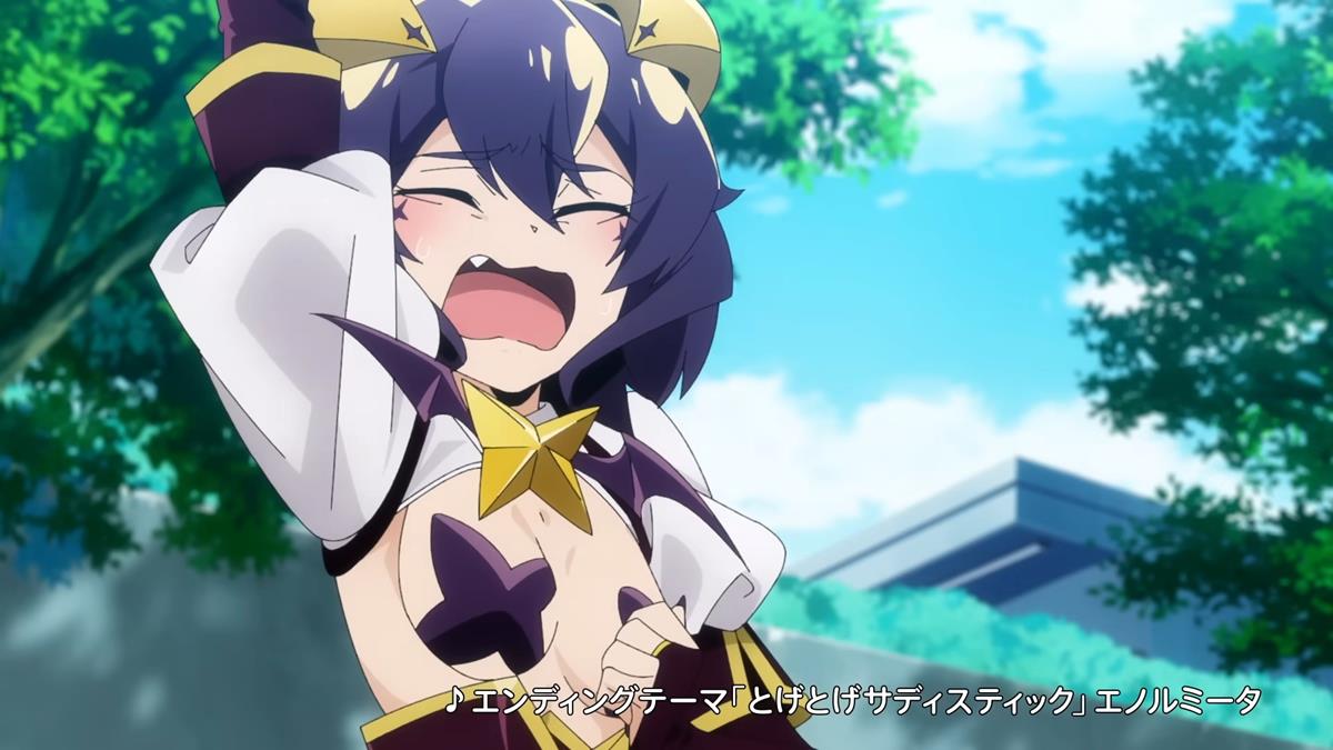 Gushing Over Magical Girls PV2 18