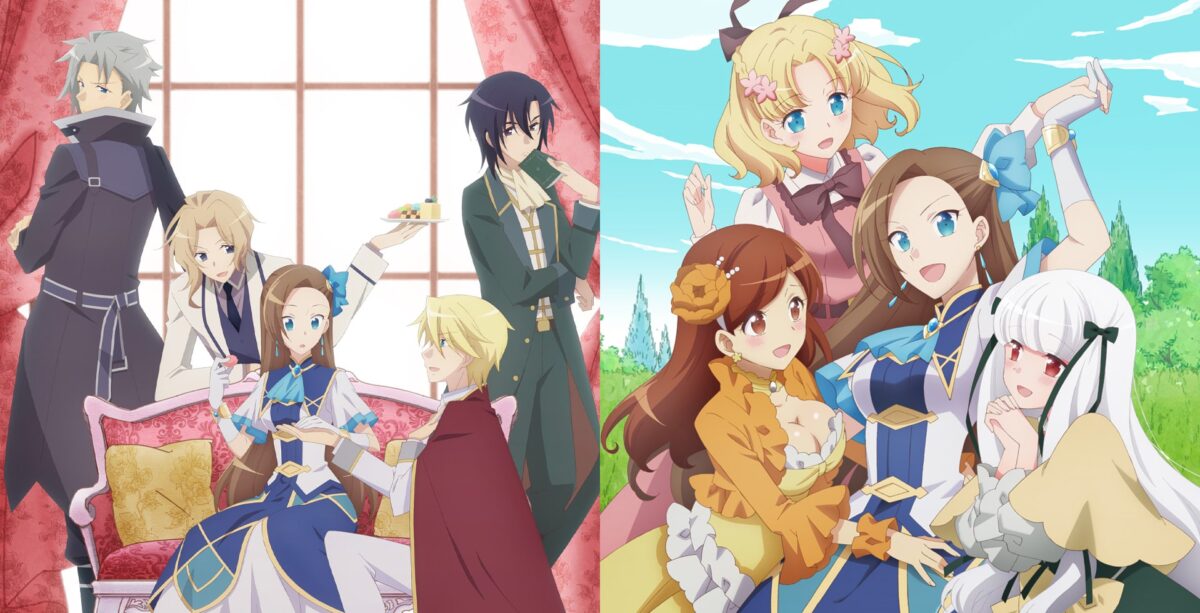 HameHura Visual Poster