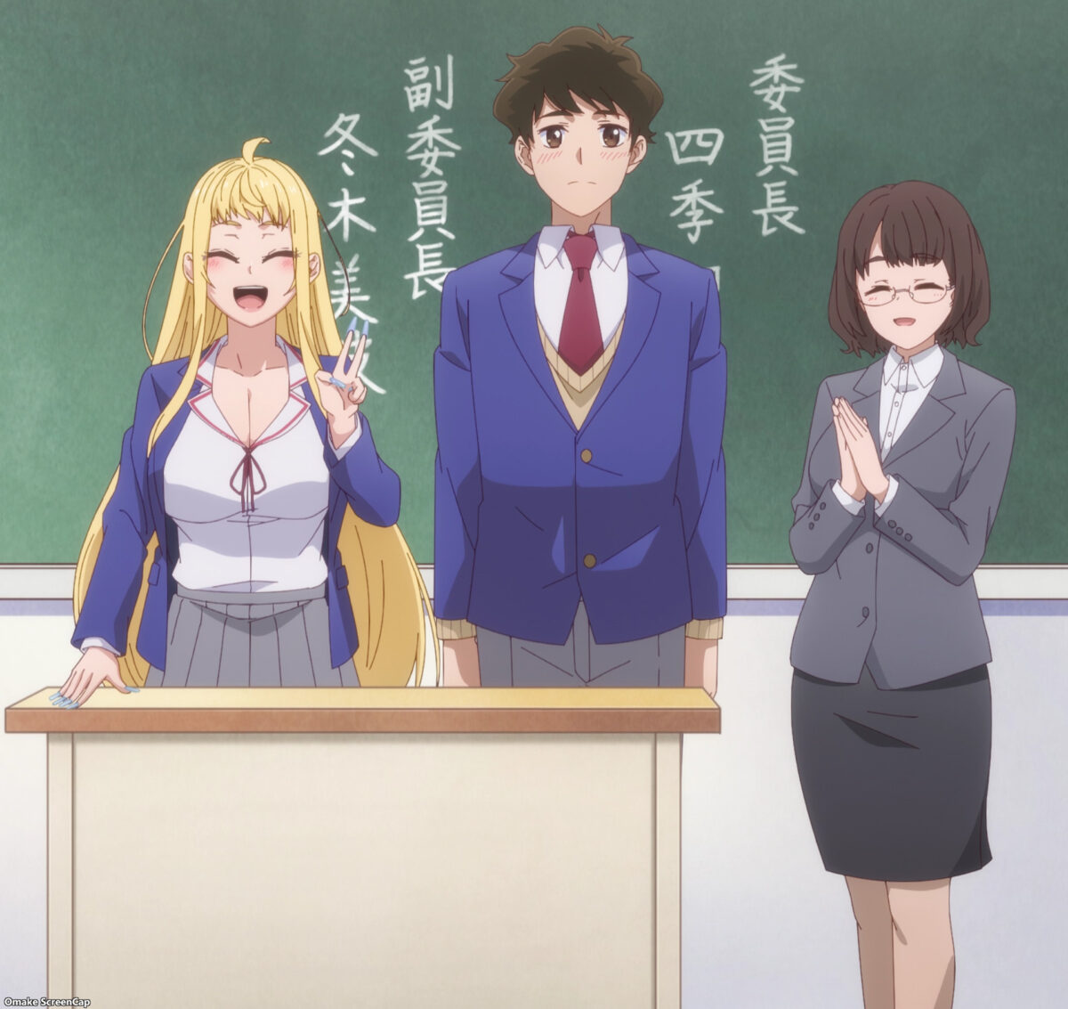 Hokkaido Gals Are Super Adorable Episode 10 Class Reps Tsubasa Minami