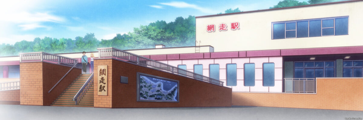 Hokkaido Gals Are Super Adorable Episode 11 Abashiri Station