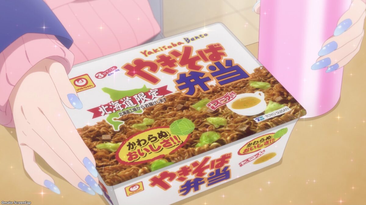 Hokkaido Gals Are Super Adorable Episode 2 Yakisoba Bento