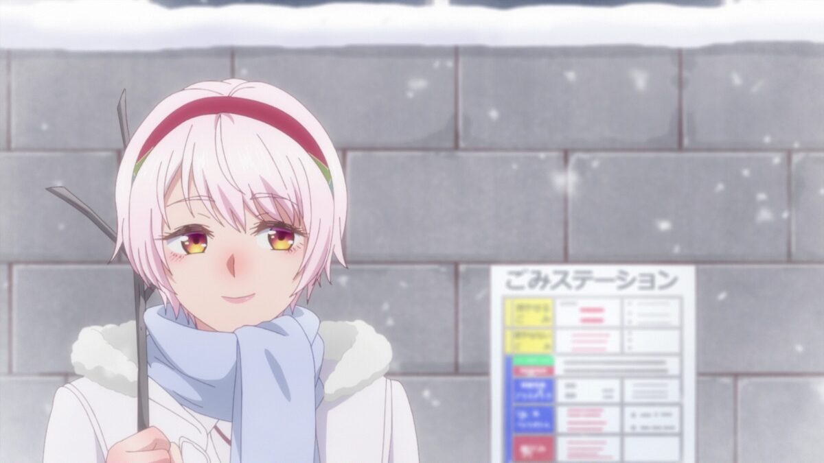 Rena Sanitation Guardian