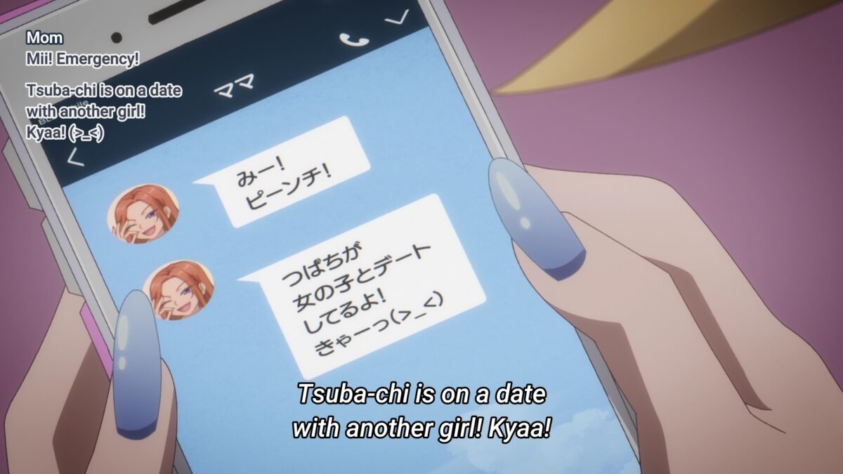 Hokkaido Gals Are Super Adorable Episode 7 Mama Fuyuki Text