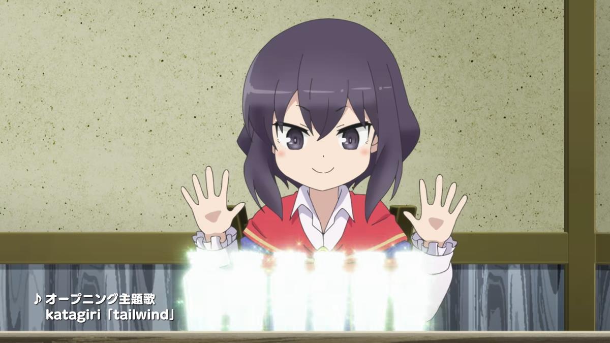 I Shall Survive Using Potions PV2 12