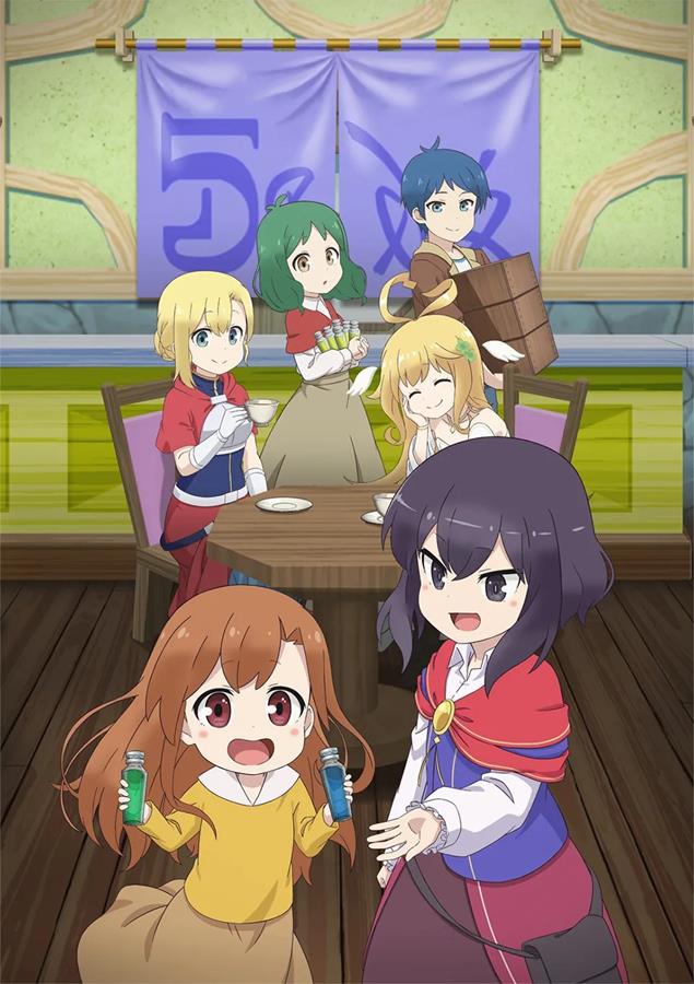 I Shall Survive Using Potions PV2 23