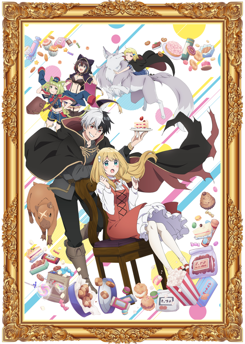 Ikenaikyo Visual Poster