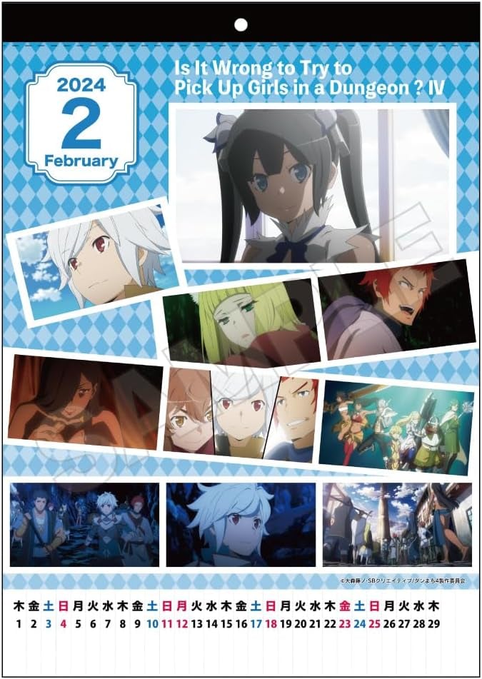 Is It Wrong To Try To Pick Pick 50 