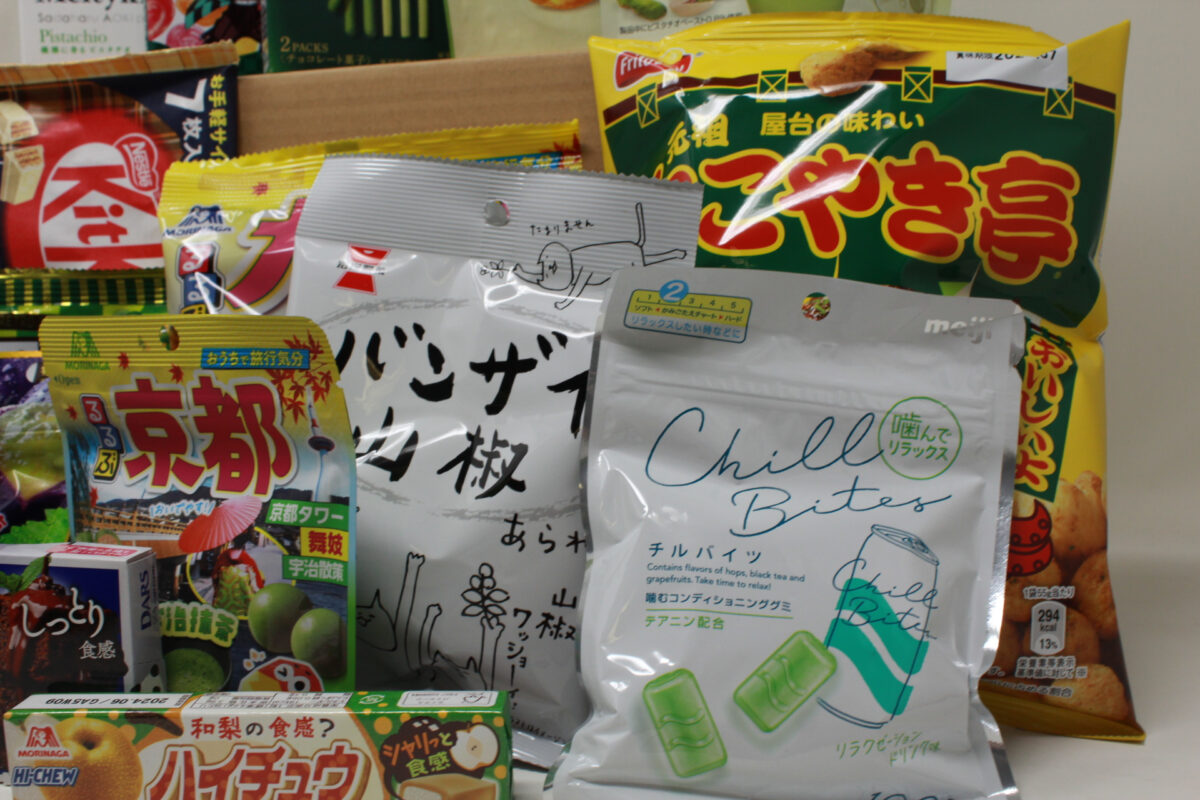 J List Box 2024 Snack Box DX DX 36 