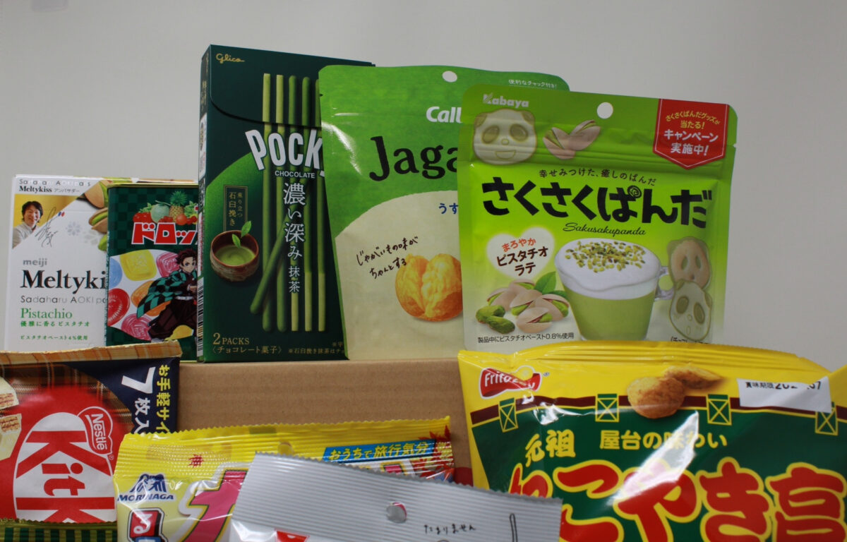 J List Box 2024 Snack Box DX DX 42 