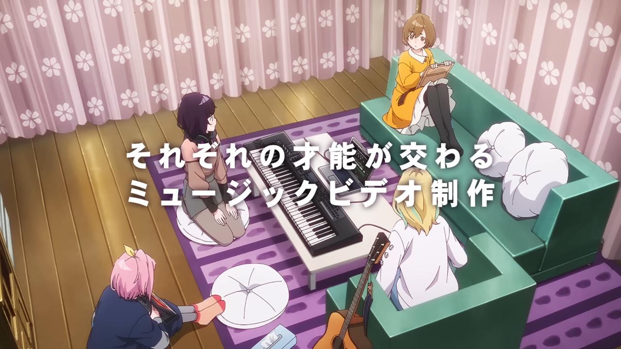 Jellyfish Can't Swim In The Night PV1 22