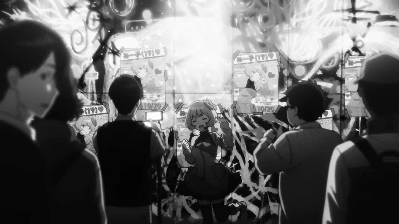 Jellyfish Can't Swim In The Night PV1 24