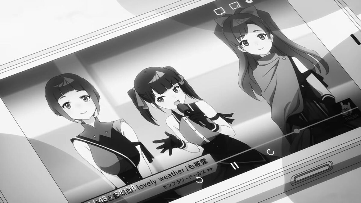 Jellyfish Can't Swim In The Night PV1 25