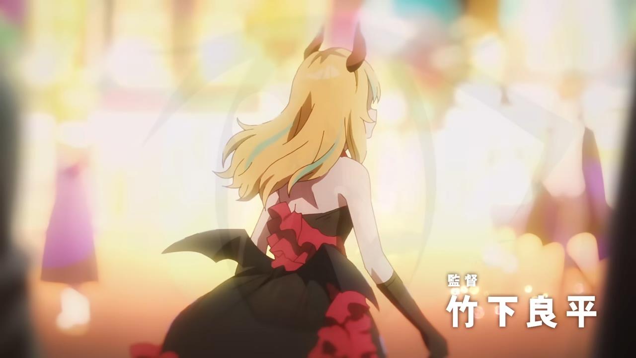 Jellyfish Can't Swim In The Night PV1 26