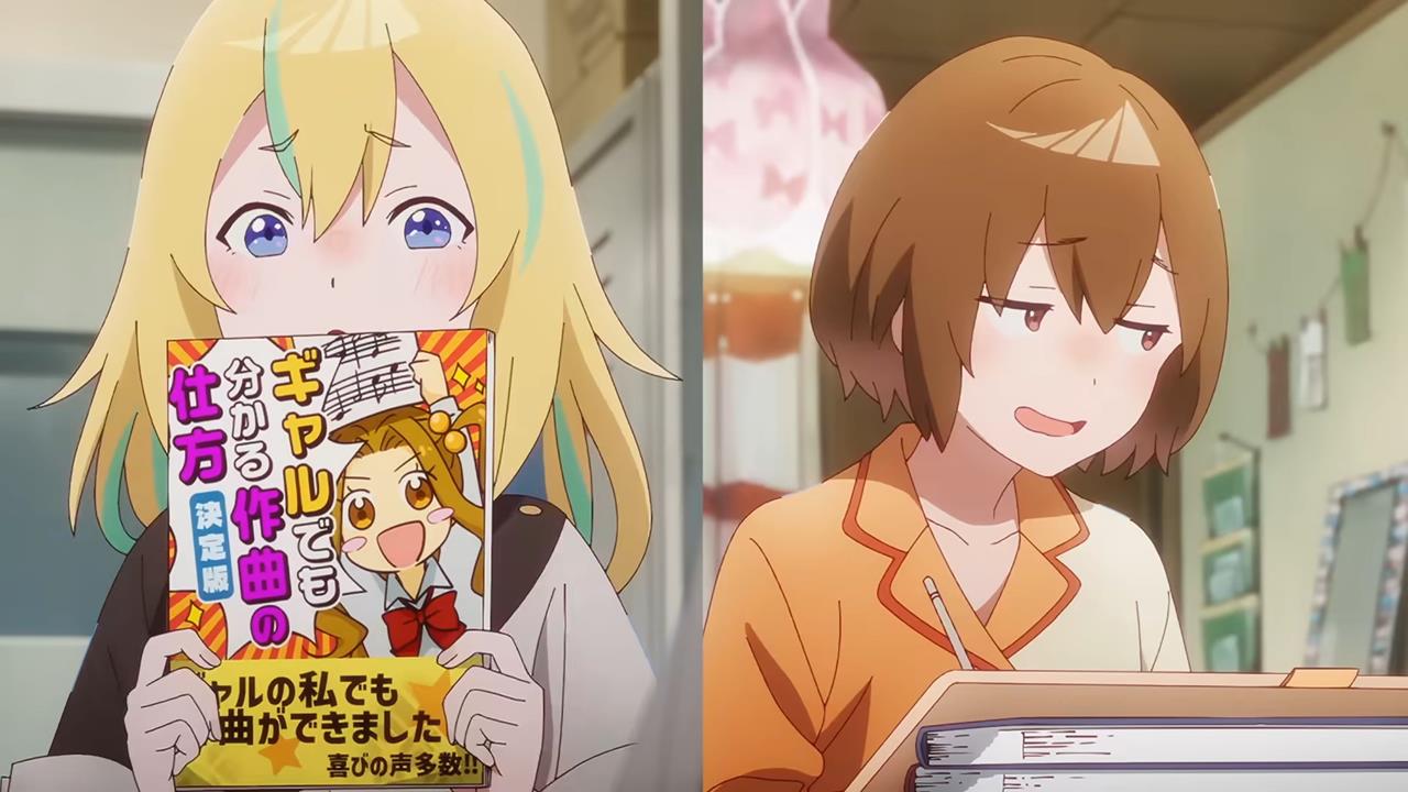 Jellyfish Can't Swim In The Night PV1 9