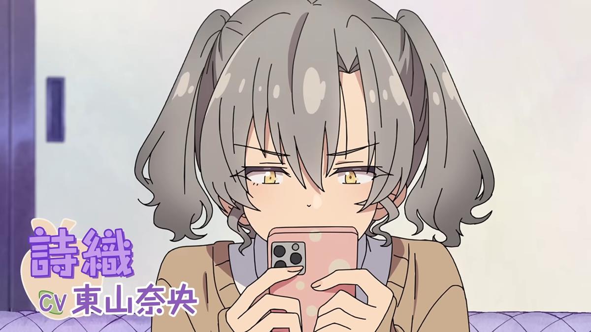 Jiisan Baasan Wakagaeru PV1 13