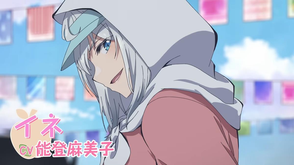 Jiisan Baasan Wakagaeru PV1 7