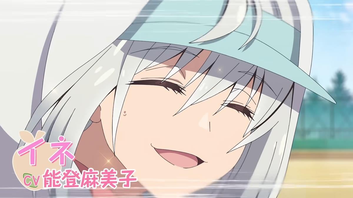 Jiisan Baasan Wakagaeru PV1 9