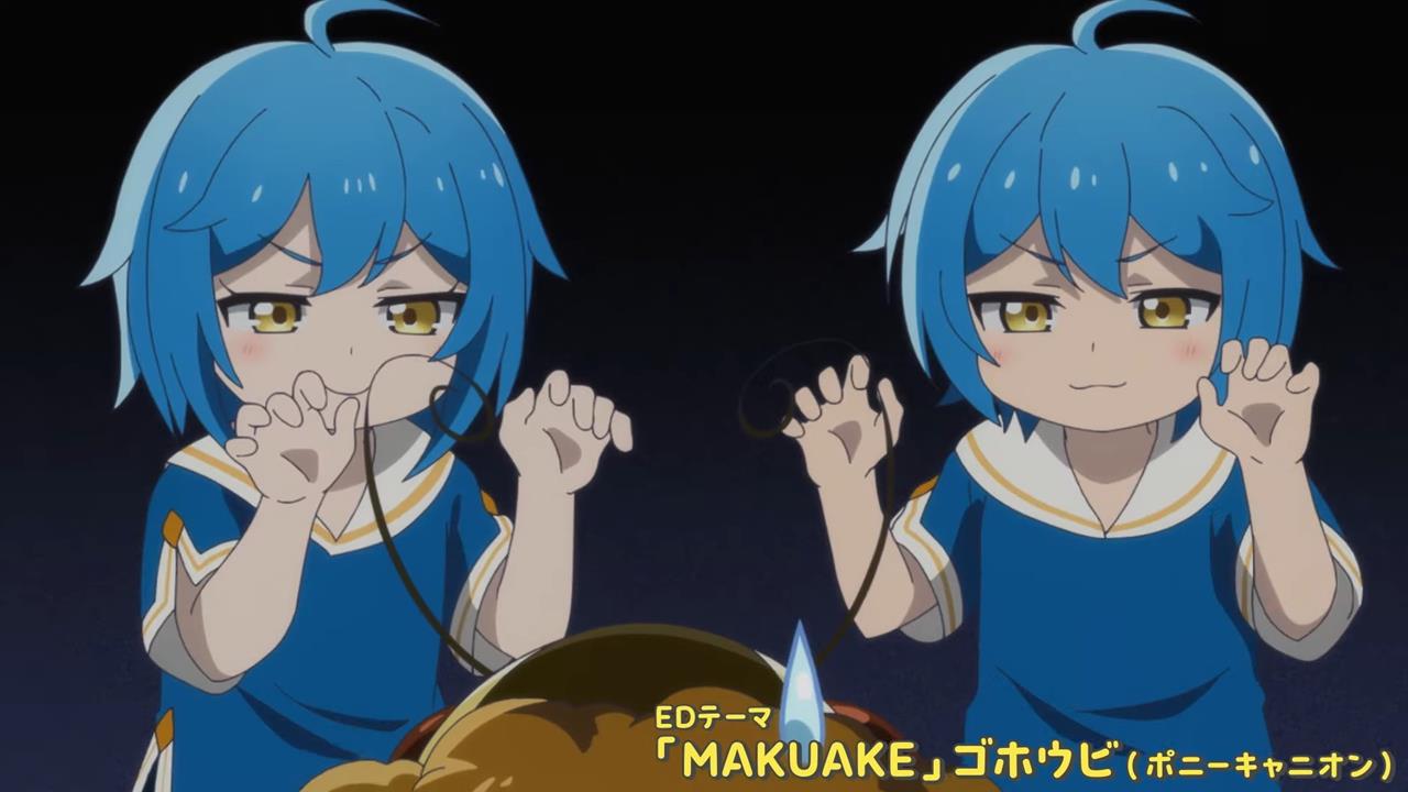 Journey Through Another World PV1 11