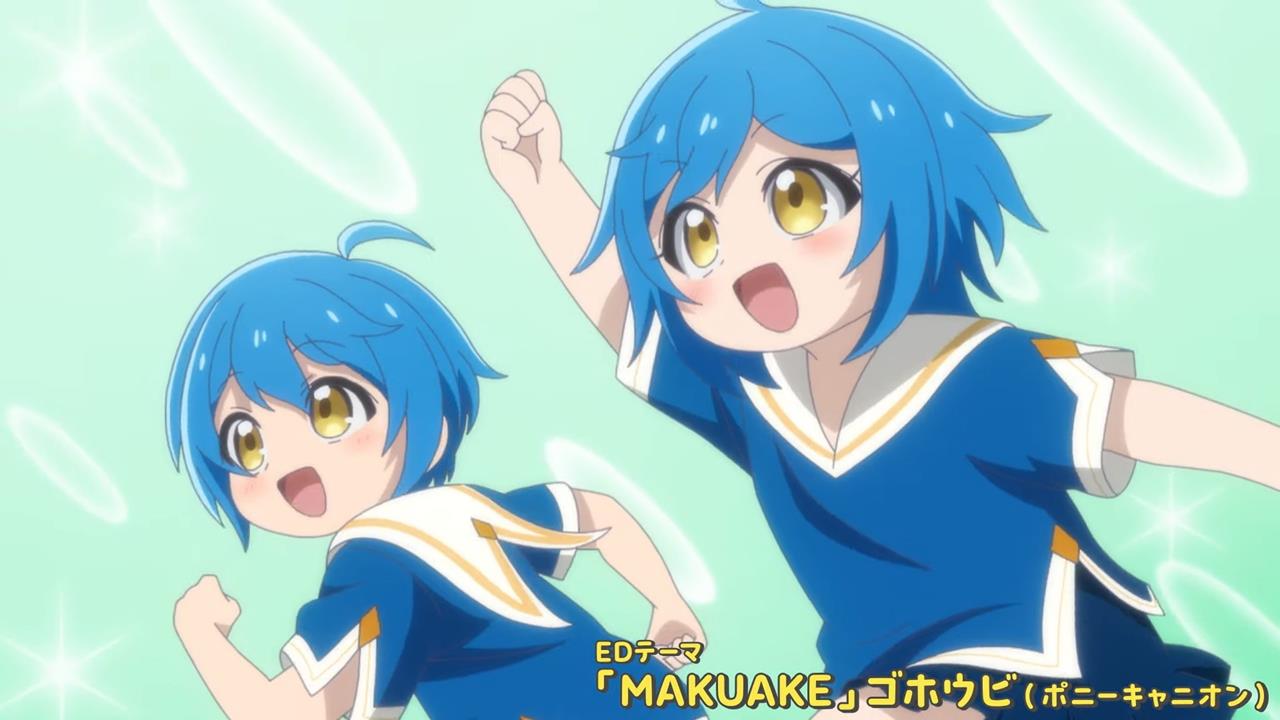 Journey Through Another World PV1 13