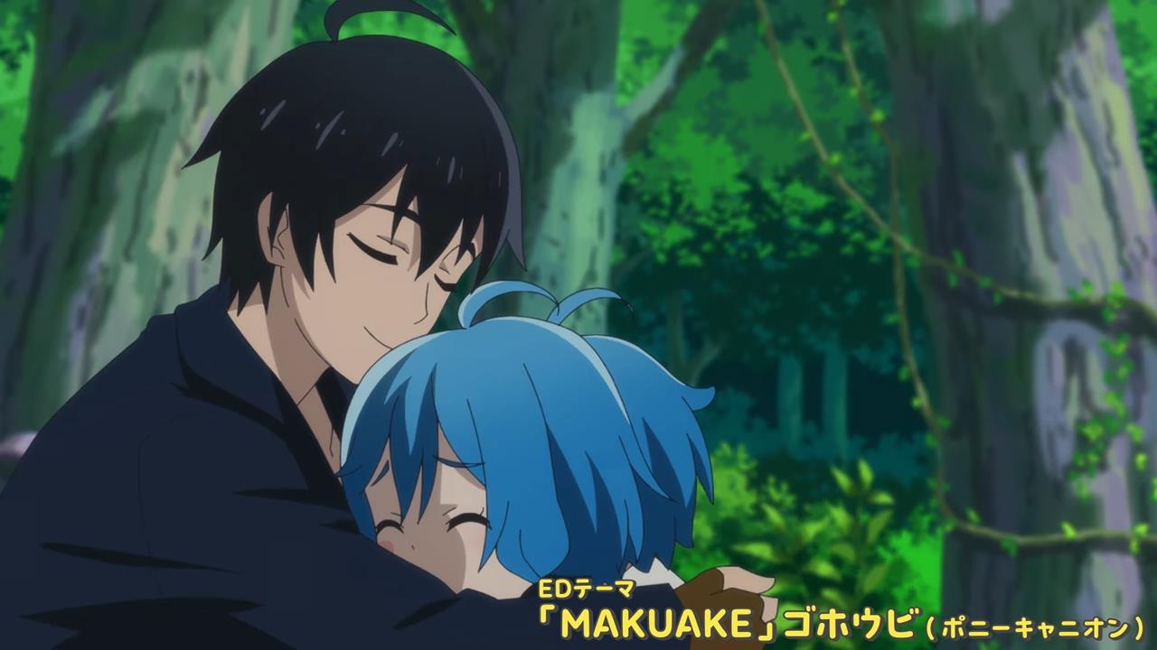 Journey Through Another World PV1 8