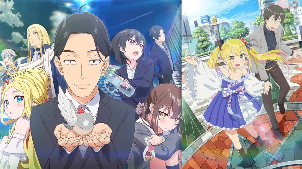 Kantoku Feature