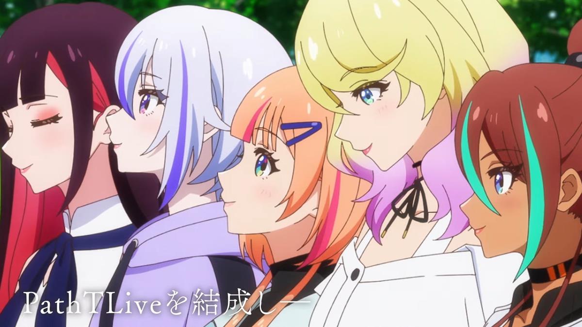 Kizuna No Allele S2 PV1 1