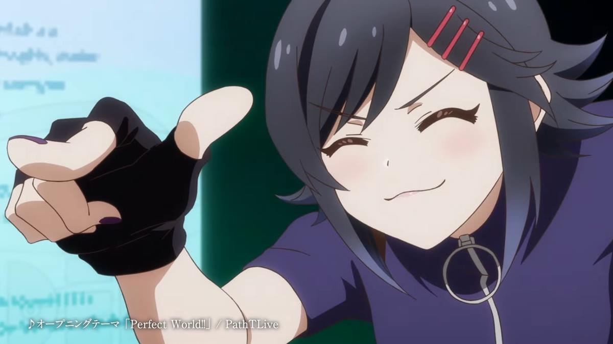 Kizuna No Allele S2 PV1 10